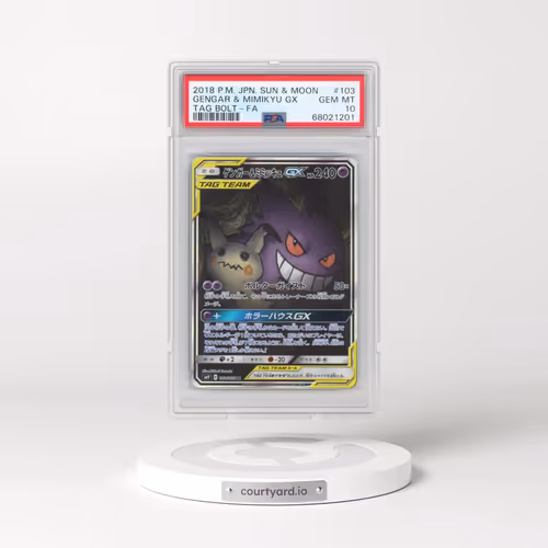 2018 Pokémon Sun & Moon Tag Bolt #103 Gengar & Mimikyu GX - Holo Full Art (PSA 10 GEM MINT)