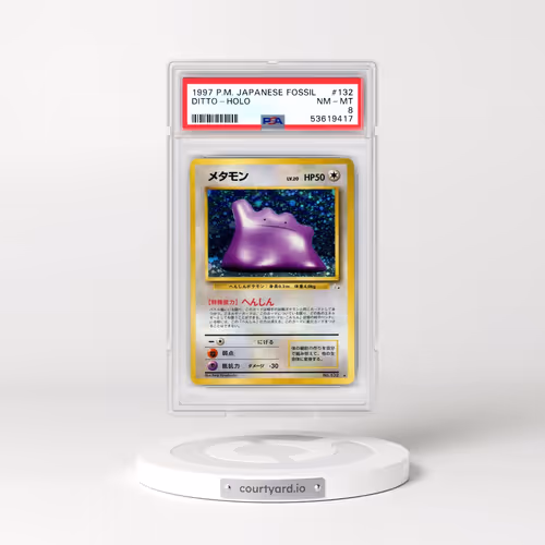 1997 Pokémon Fossil #132 Ditto - Holo (PSA 8 NM-MT)
