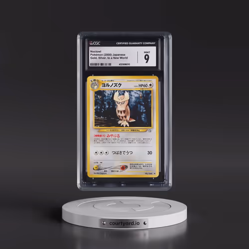 1999 Gold, Silver, to a New World Noctowl (CGC 9 MINT)