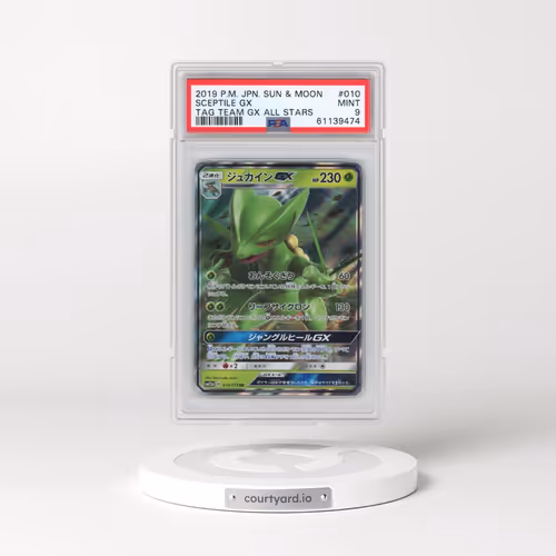 2019 Pokémon Sun & Moon Tag Team GX All Stars #010 Sceptile GX - Holo (PSA 9 MINT)