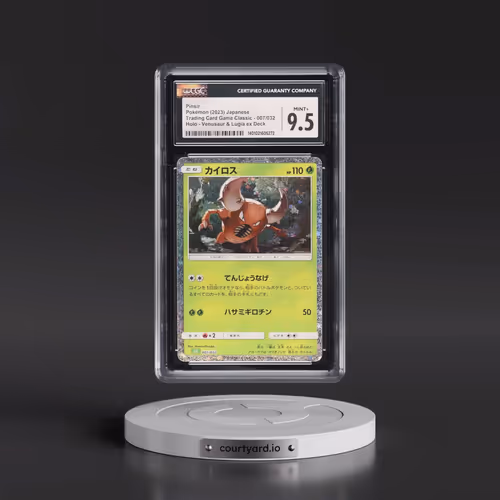 2023 Trading Card Game Classic - CLF, CLL, CLK #007/032 Pinsir - Holo Venusaur & Lugia ex Deck - CLF