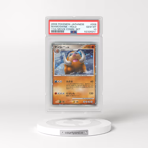 2008 Pokémon 11th Movie Commemoration Set #006 Mamoswine - Holo (PSA 10 GEM MINT)