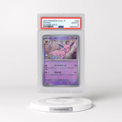 2024 Pokémon Sv8a-Terastal Fest EX #062 Espeon - Reverse Holo (PSA 10 GEM MINT)