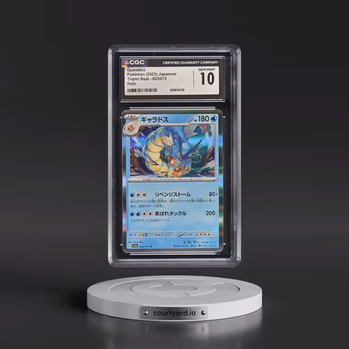 2023 Triplet Beat #023/073 Gyarados - Holo (CGC 10 GEM MINT)
