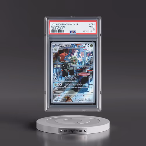 2023 Pokémon Sv1v-Violet EX #081 Scovillain - Art Rare (PSA 9 MINT)