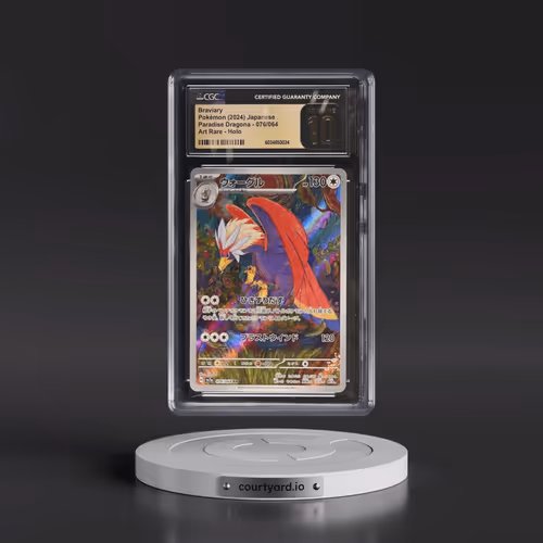 2024 Pokémon Sv7a-Paradise Dragona #076 Braviary - Art Rare (CGC 10 PRISTINE)