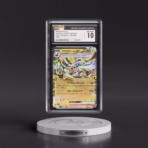 2024 Night Wanderer #015/064 Revavroom ex - Holo (CGC 10 GEM MINT)
