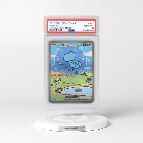 2023 Japanese Shiny Treasure ex #347 Mew ex - Special Art Rare (PSA 10 GEM MINT)