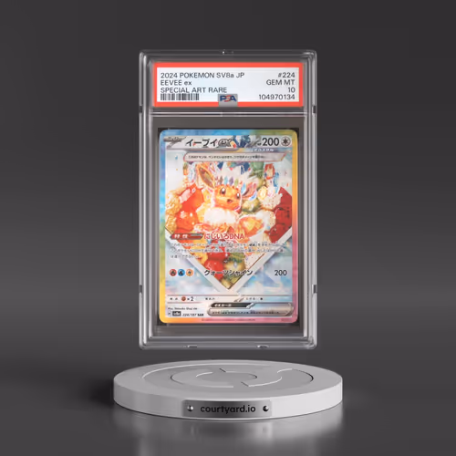 2024 Pokémon Sv8a-Terastal Fest EX #224 Eevee EX - Holo Special Art Rare (PSA 10 GEM MINT)