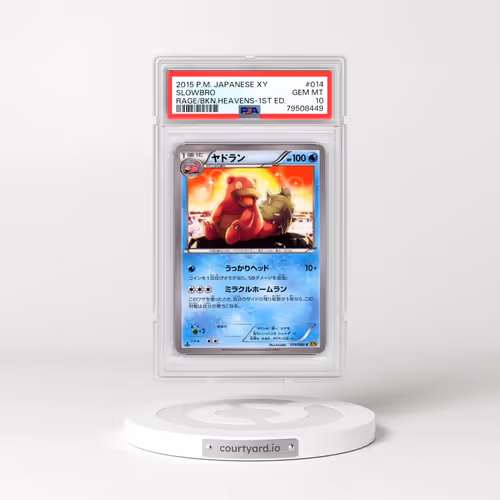2015 Pokémon XY Rage of the Broken Heavens #014 Slowbro - 1st Edition (PSA 10 GEM MINT)