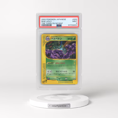 2002 Pokémon the Town on No Map #005 Muk - Holo (PSA 9 MINT)
