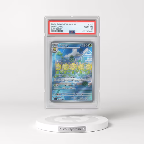 2024 Pokémon SV6-Transformation Mask #102 Sunflora - Art Rare (PSA 10 GEM MINT)