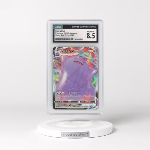 2020 Japanese Shiny Star V #141 Ditto VMAX - Full Art Holo (CGC 8.5 NM-MT+)
