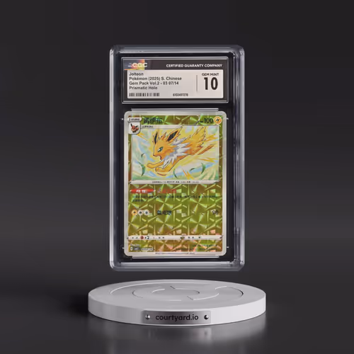2025 Gem Pack Volume 2 - CBB2C - Simplified #03 07/14 Jolteon - Geometric Pattern Holo (CGC 10 GEM M