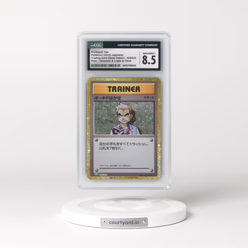 2023 Trading Card Game Classic - CLF, CLL, CLK #026/032 Professor Oak - Holo Venusaur & Lugia ex Deck - CLF (CGC 8.5 NM-MT+)