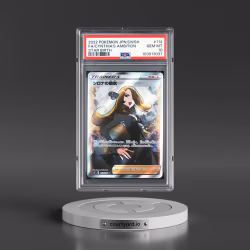 2022 Pokémon Sword & Shield Star Birth #114 Cynthia's Ambition - Full Art (PSA 10 GEM MINT)