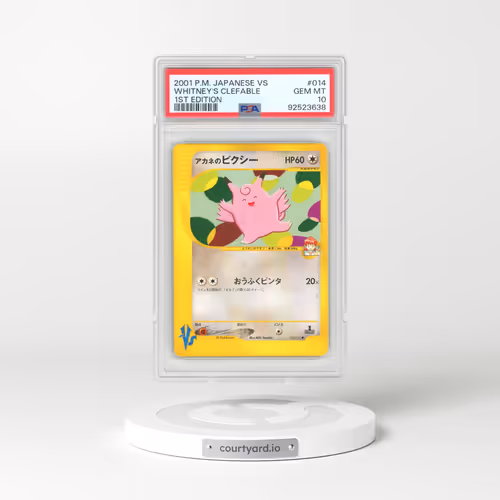2001 Japanese VS #14 Whitney's Clefable - 1st Edition (PSA 10 GEM MINT)
