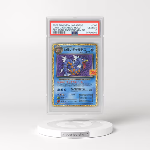 2021 Pokémon Promo Card Pack 25th Anniversary Edition #005 Dark Gyarados - Holo (PSA 10 GEM MINT)