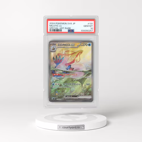 2024 Pokémon SV8-Super Electric Breaker #131 Milotic EX - Holo Special Art Rare (PSA 10 GEM MINT)