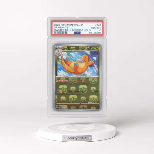 2023 Japanese Pokémon Sv2a-Pokemon 151 #149 Dragonite - Reverse Holo Master Ball (PSA 10 GEM MINT)