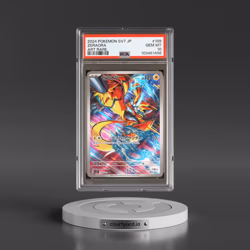 2024 Pokémon SV7-Stellar Miracle #109 Zeraora - Art Rare (PSA 10 GEM MINT)