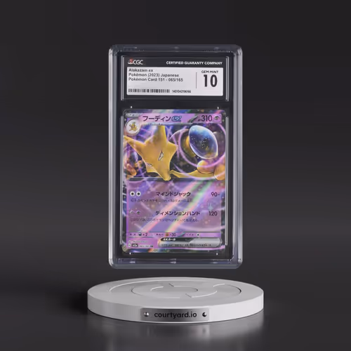2023 Pokémon Card 151 #065/165 Alakazam ex (CGC 10 GEM MINT)