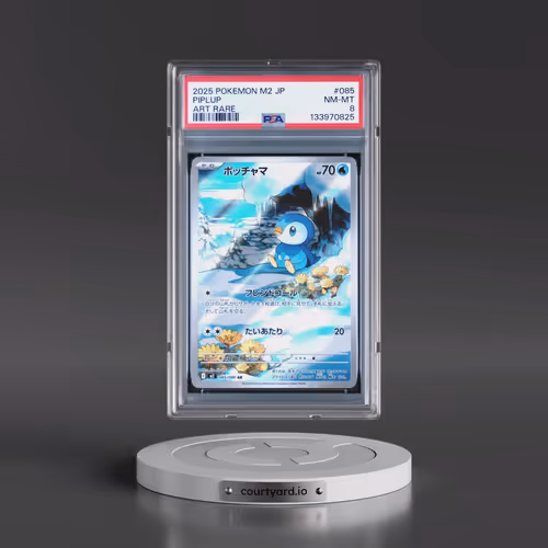 2025 Pokémon M2-Inferno X #085 Piplup - Art Rare (PSA 8 NM-MT)
