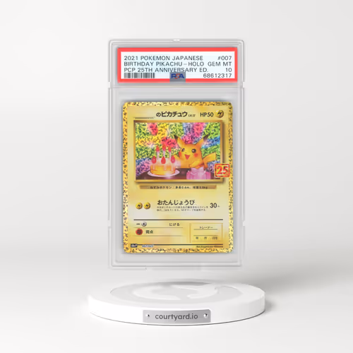 2021 Pokémon Promo Card Pack 25th Anniversary Edition #007 Birthday Pikachu - Holo (PSA 10 GEM MINT)
