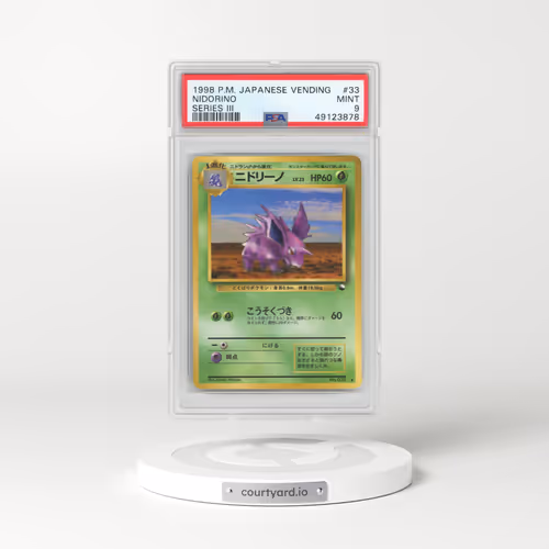 1998 Japanese Vending Series 3 #33 Nidorino (PSA 9 MINT)