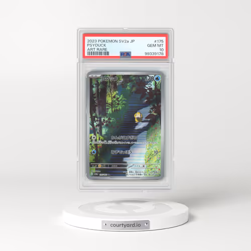 2023 Pokémon Sv2a-Pokemon 151 #175 Psyduck - Art Rare (PSA 10 GEM MINT)