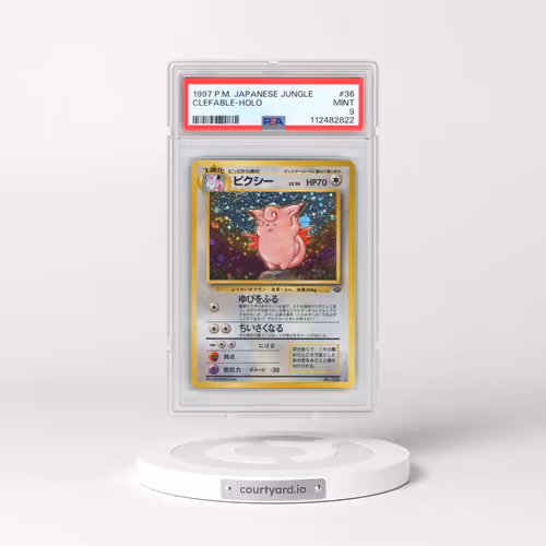 1997 Pokémon Jungle #36 Clefable - Holo (PSA 9 MINT)