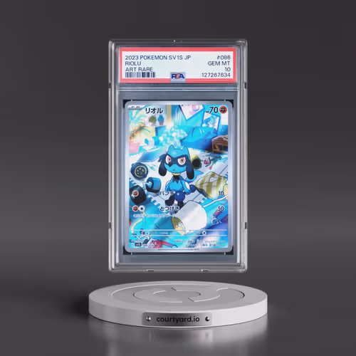 2023 Pokémon Sv1s-Scarlet EX #086 Riolu - Art Rare (PSA 10 GEM MINT)