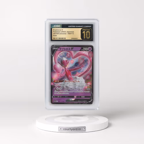 2022 VSTAR Universe #068/172 Enamorus V - Holo (CGC 10 PRISTINE)