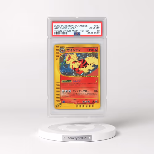 2002 Pokémon the Town on No Map #017 Arcanine - 1st Edition Holo (PSA 10 GEM MINT)