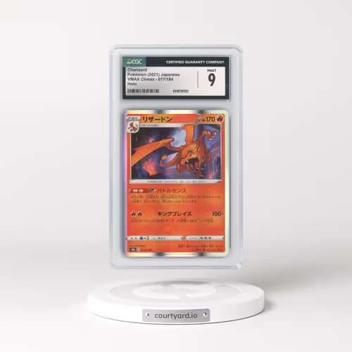 2021 VMAX Climax #017/184 Charizard - Line Holo (CGC 9 MINT)