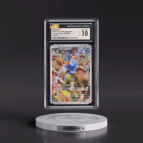 Cramorant - Art Rare Holo