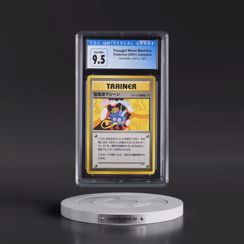 2001 Darkness, and to Light Thought Wave Machine (CGC 10 GEM MINT)