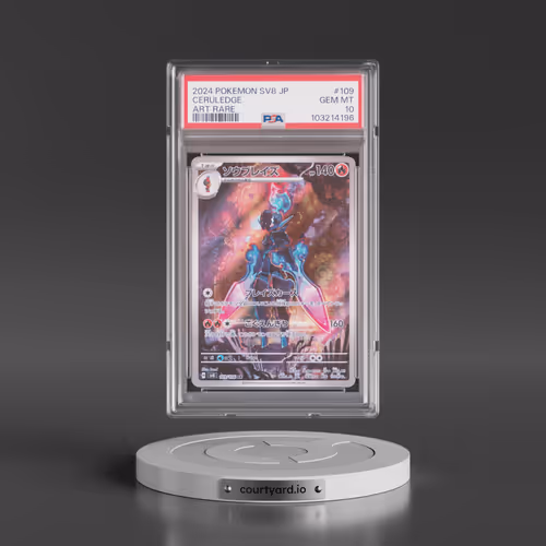 2024 Pokémon SV8-Super Electric Breaker #109 Ceruledge - Art Rare (PSA 10 GEM MINT)