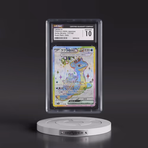 2024 Stellar Miracle #117/102 Lapras ex - Super Rare Holo (CGC 10 GEM MINT)