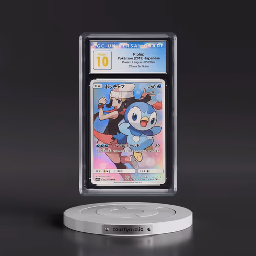 2019 Dream League #052/049 Piplup - Character Rare Holo (CGC 10 PRISTINE)