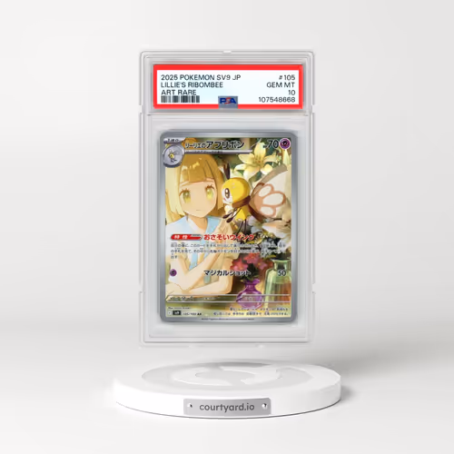 2025 Pokémon SV9-Battle Partners #105 Lillie's Ribombee - Art Rare (PSA 10 GEM MINT)