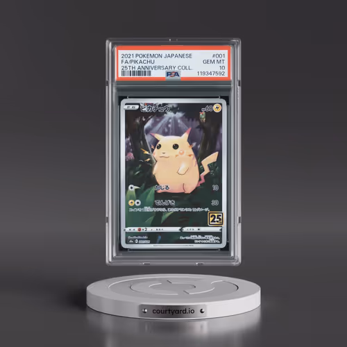 2021 Pokémon 25th Anniversary Collection #001 Pikachu - Full Art (PSA 10 GEM MINT)