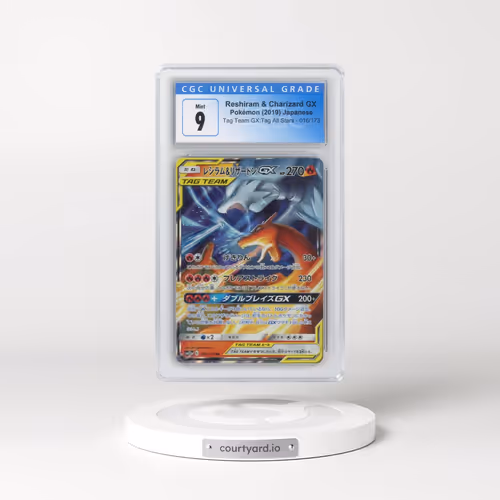 2019 Tag Team GX: Tag All Stars #016/173 Reshiram & Charizard GX - Holo (CGC 9 MINT)