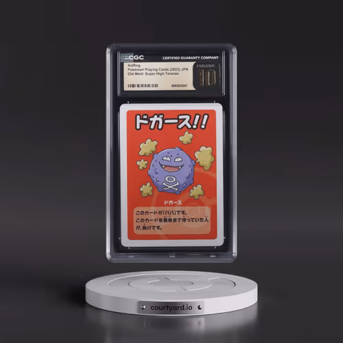 2023 Old Maid: Super High Tension Koffing (CGC 10 PRISTINE)