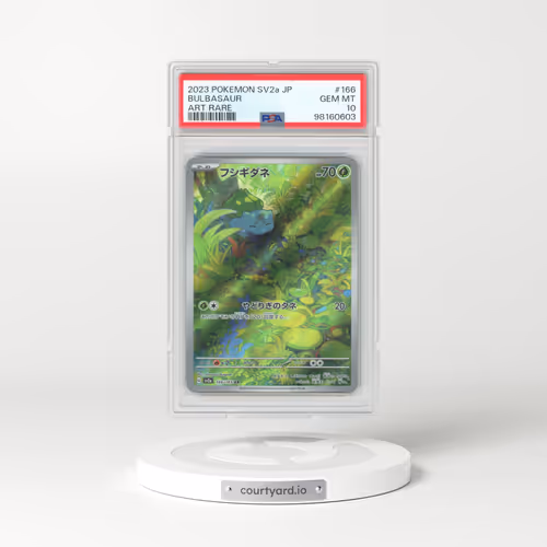 2023 Pokémon Sv2a-Pokemon 151 #166 Bulbasaur - Art Rare (PSA 10 GEM MINT)