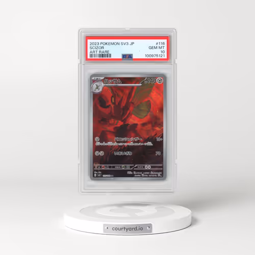 2023 Pokémon SV3-Ruler of the Black Flame #116 Scizor - Art Rare (PSA 10 GEM MINT)