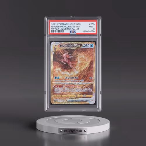 2022 Pokémon Sword & Shield Vstar Universe #259 Origin Forme Palkia Vstar - Full Art Ultra Rare (PSA