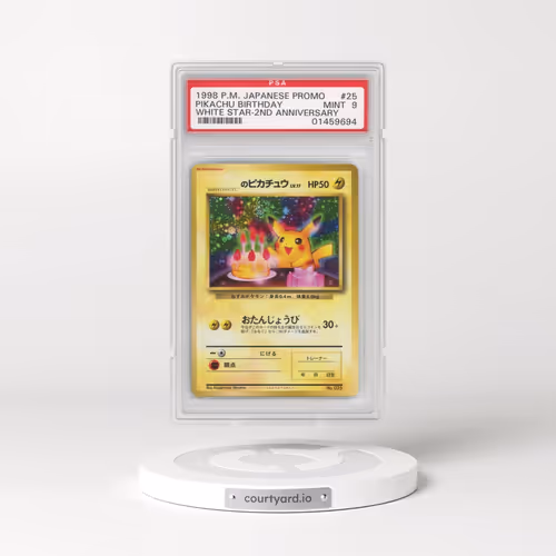 1998 Pokémon Promo #25 Pikachu Birthday - White Star-2nd Anniv. (PSA 9 MINT)