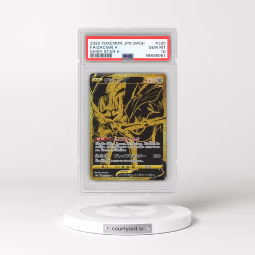 2020 Pokémon Sword & Shield Shiny Star V #329 Zacian V - Holo Full Art (PSA 10 GEM MINT)