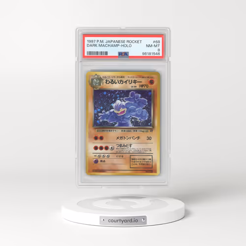 1997 Pokémon Rocket #68 Dark Machamp - Holo (PSA 8 NM-MT)